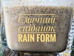 Rain Form Рослинний протеїн
