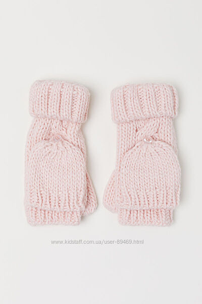 Варежки утеплённые H&M, р.110/116, р.122/128, р.158/170