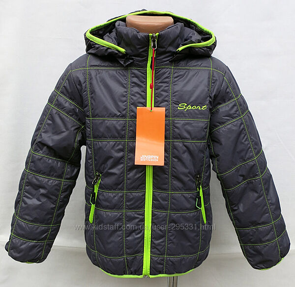 Дитяча куртка 98, 104, 110 - 220