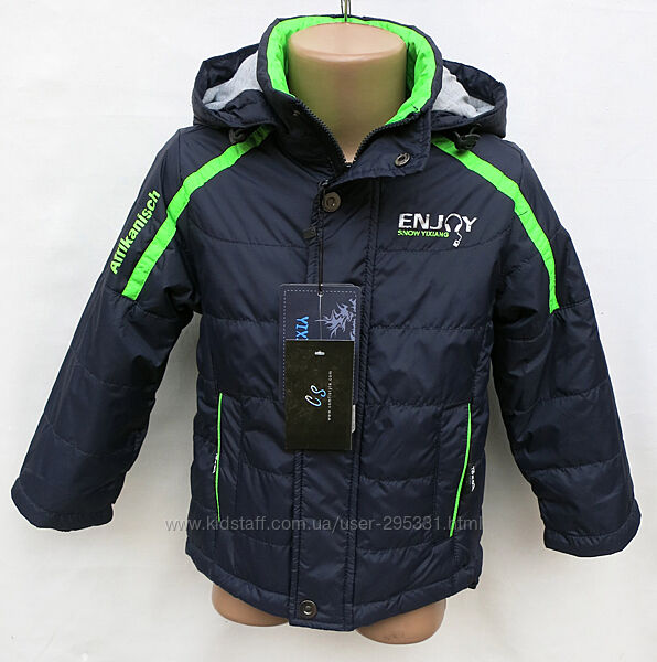 Дитяча куртка 98, 110 - 222