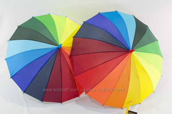 Подростковый зонт трость радуга на 8-13 лет. Венгрия.