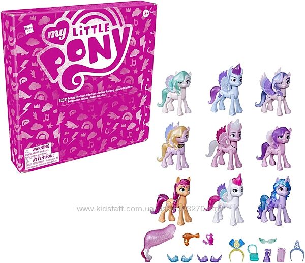 Набір з 9 Фігурок Моя Маленька Поні My Little Pony 9 Ponies Royal Gala Coll