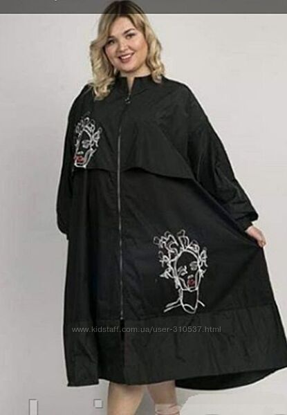 Мегабатал Плащ oversize легкий, без підкладки Darkwin Туреччина дуже великиі