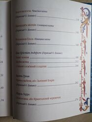 #3