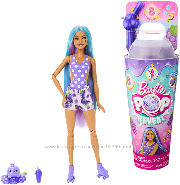 Лялька Barbie Pop Reveal серії Соковиті фрукти  Виноградна содова  