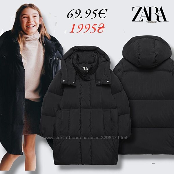 ZARA. Пуховик дитячий
