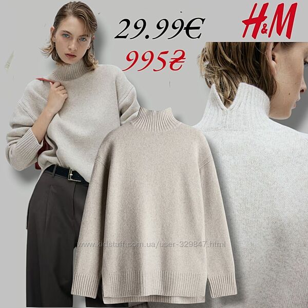H&M Светр жіночий