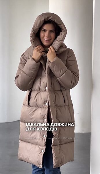 Удлинённая куртка Новинка 