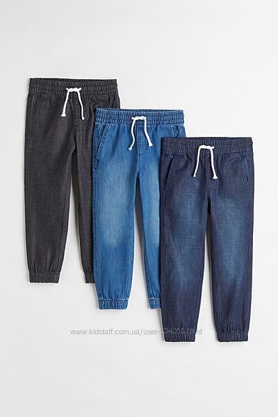 Джогери джинсові з набору поштучно H&M 