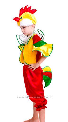 #10: 320 грн прокат