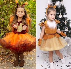 #10: білочки, 250 грн.