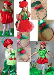 #7: 200-300 грн прокат