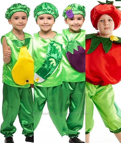 Костюм цибуля баклажан гриб боро мухомор морква часник горох квасоля груша 