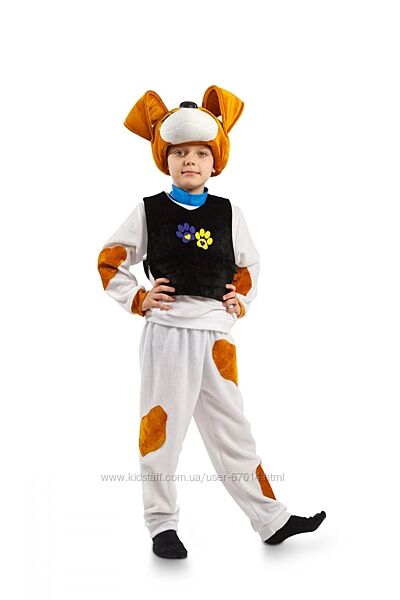 Прокат, продаж дитячий карнавальний костюм пес Патрон 