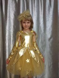 #7: 5-9 років, 380 грн.