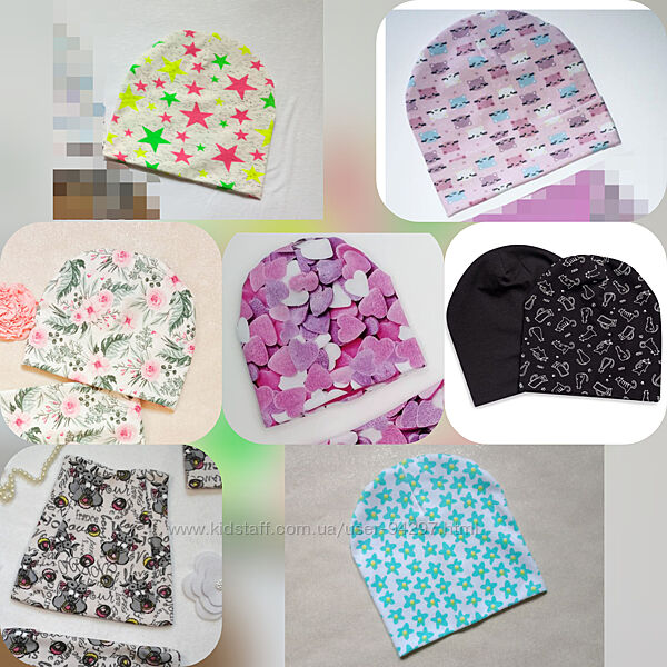 Комплекти, шапочки весна, осінь, літо. Подвійні на флісі. Для діток і дорослих