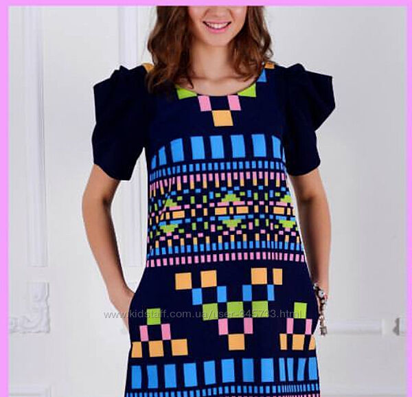 Плаття з орнаментом, плаття під вишиванку