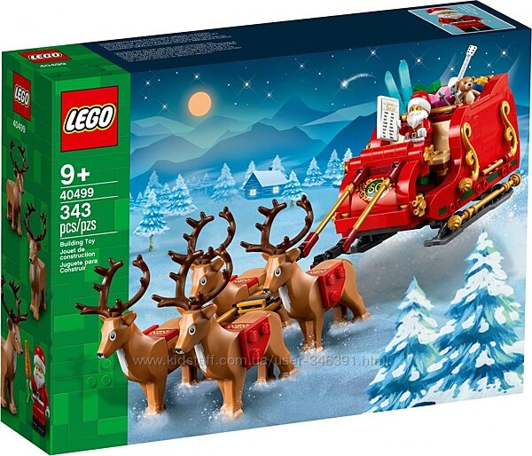 Lego Iconic Сани Деда Мороза 40499