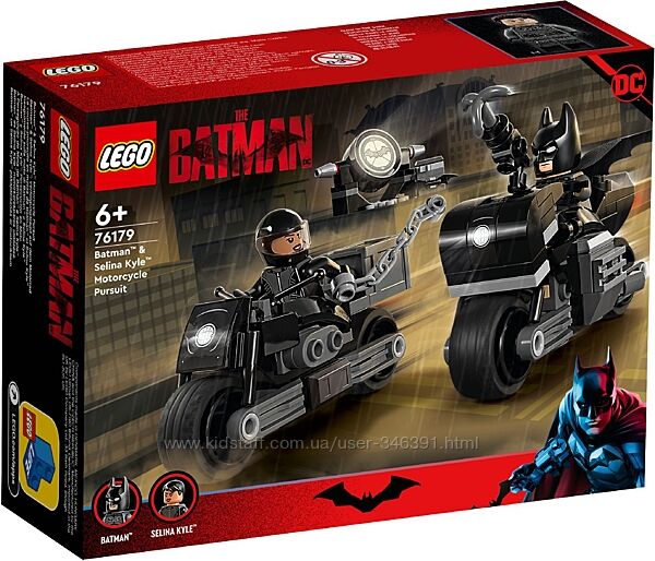Lego Super Heroes Бэтмен и Селина Кайл погоня на мотоцикле 76179