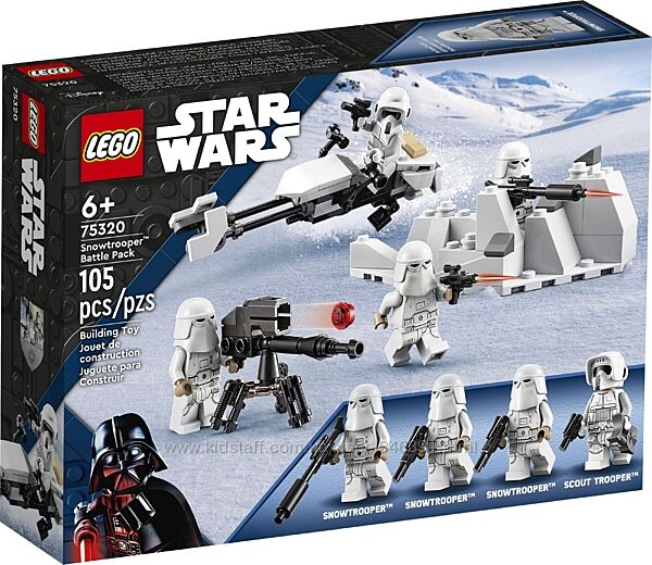 Lego Star Wars Боевой набор снежных пехотинцев 75320
