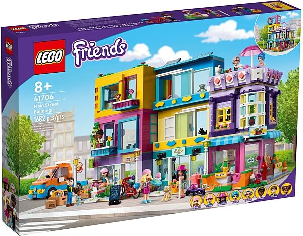 Lego Friends Большой дом на главной улице 41704