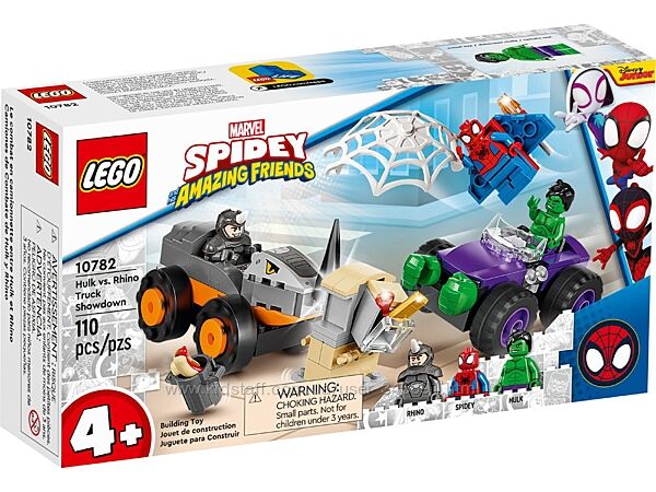Lego Super Heroes Схватка Халка и Носорога на грузовиках 10782