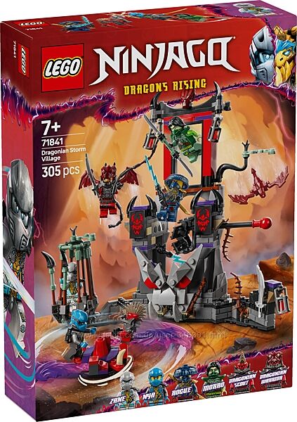 Конструктор Lego Ninjago Село драконьей бури 71841