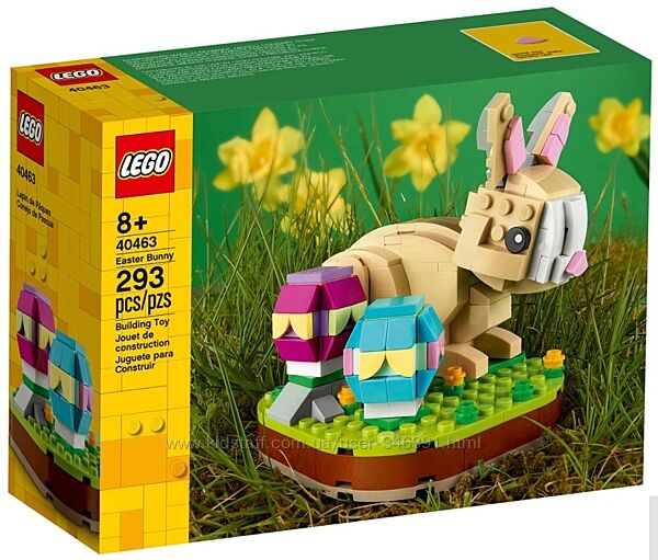 Lego Iconic Пасхальный кролик 40463