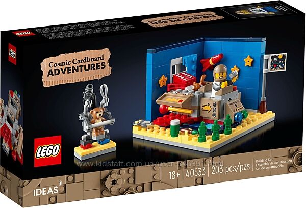 Lego Ideas Космические картонные приключения 40533