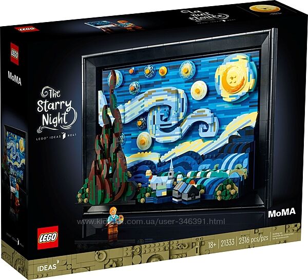 Lego Ideas Винсент Ван Гог Звездная ночь 21333