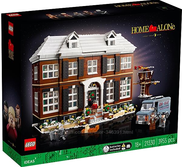 Lego Ideas Home Alone - Один дома 21330