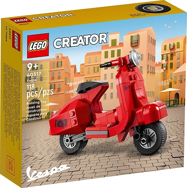 Lego Creator Веспа 40517