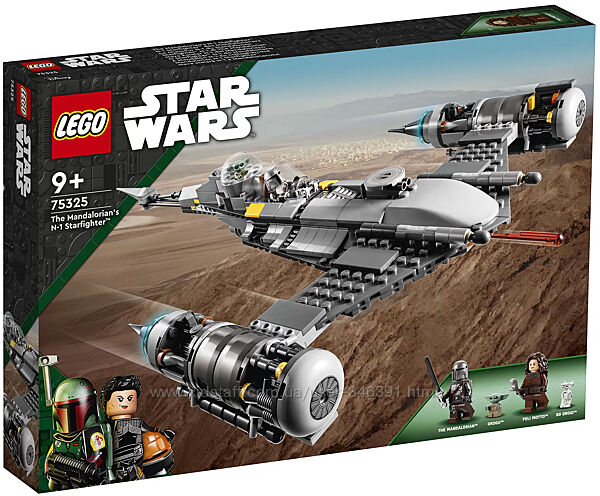 Lego Star Wars Звёздный истребитель Мандалорца N-1 75325
