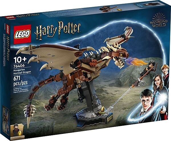 Lego Harry Potter Венгерская хвосторога 76406