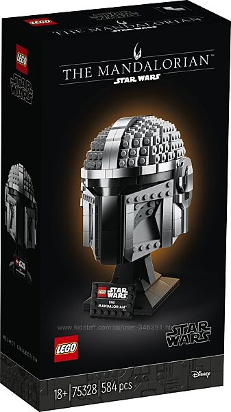 Lego Star Wars Шлем Мандалорца 75328