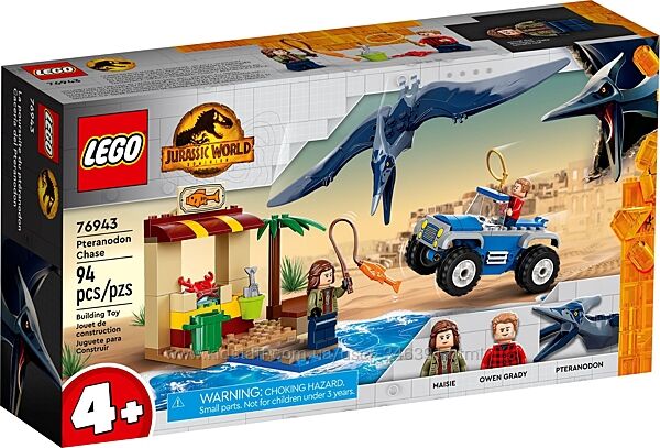 Lego Jurassic World Погоня за птеранодоном 76943