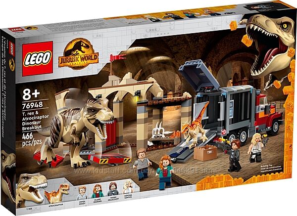 Lego Jurassic World Побег атроцираптора и тираннозавра 76948