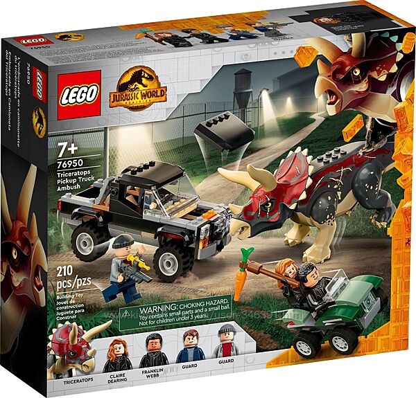 Lego Jurassic World Нападение трицератопса на пикап 76950