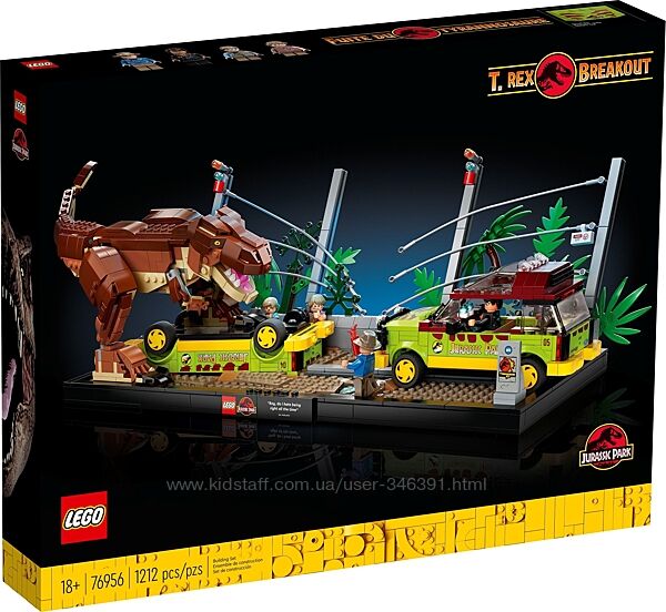 Lego Jurassic World Побег Ти-Рекса 76956