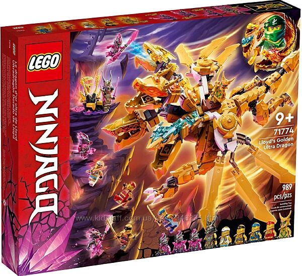 Lego Ninjago Золотой ультрадракон Ллойда 71774