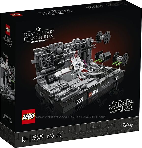 Lego Star Wars Диорама Пролет над Звездой Смерти 75329