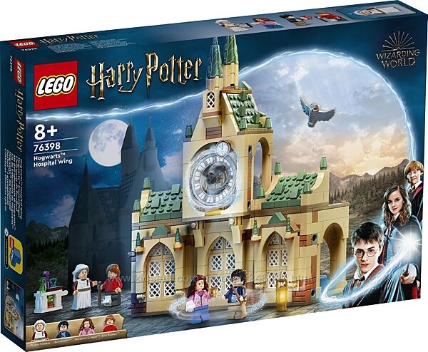Lego Harry Potter Больничное крыло Хогвартса 76398