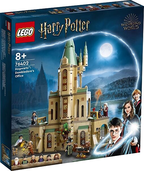 Lego Harry Potter Хогвартс кабинет Дамблдора 76402