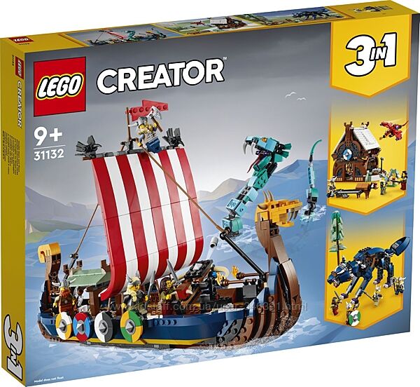 Lego Creator Корабль викингов и Мидгардский змей 31132