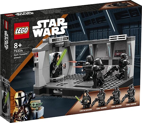 Lego Star Wars Атака темных штурмовиков 75324