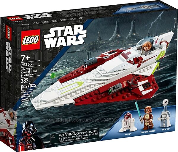 Lego Star Wars Джедайский истребитель Оби-Вана Кеноби 75333