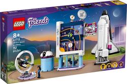 Lego Friends Космическая академия Оливии 41713