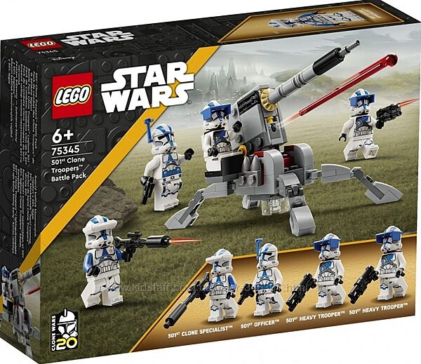 Lego Star Wars Боевой набор клонов-солдат 501-го легиона 75345