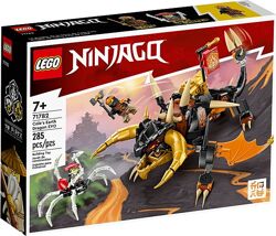 Lego Ninjago Земляной дракон Коула EVO 71782