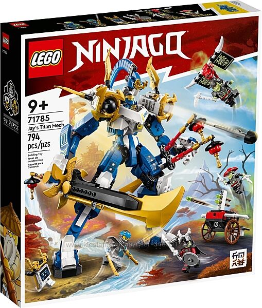 Lego Ninjago Механический титан Джея 71785